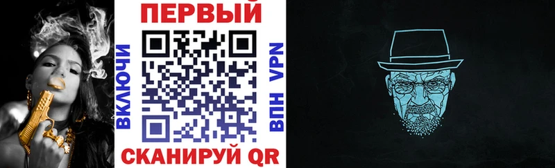 АМФ 97%  KRAKEN ссылки  Покачи 