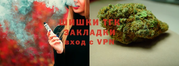 не бодяженный Армянск
