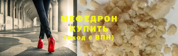не бодяженный Армянск