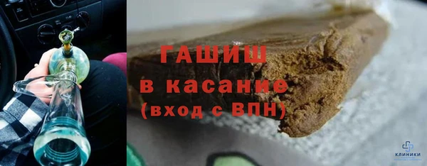 винт Арсеньев