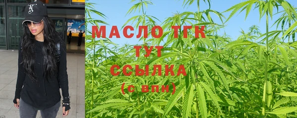 не бодяженный Армянск