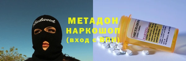 винт Арсеньев