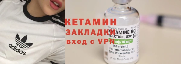 винт Арсеньев