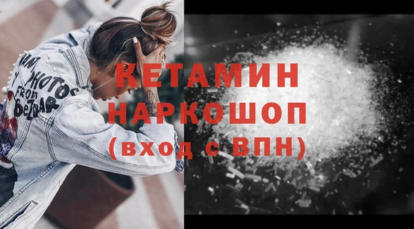 ECSTASY Аркадак