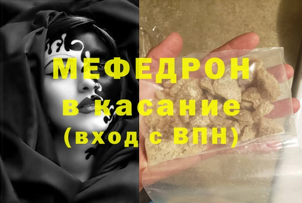 не бодяженный Армянск