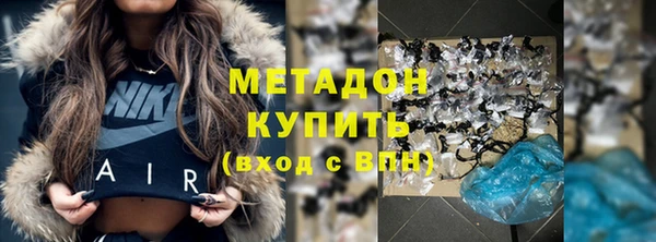 винт Арсеньев