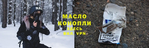винт Покров