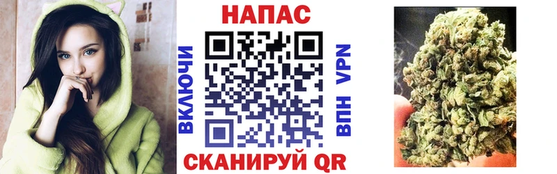 omg ONION  Покачи  Каннабис Amnesia  закладка 